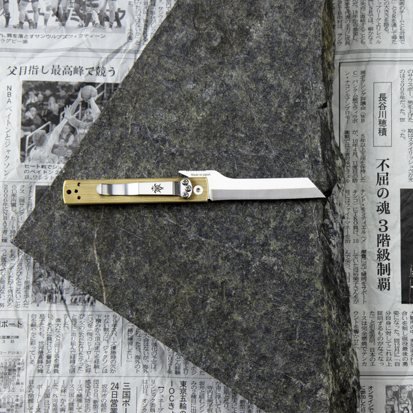 Nóż kieszonkowy Higonokami Kanetsune AUS-8 Tanzaku-Tou 7,2 cm