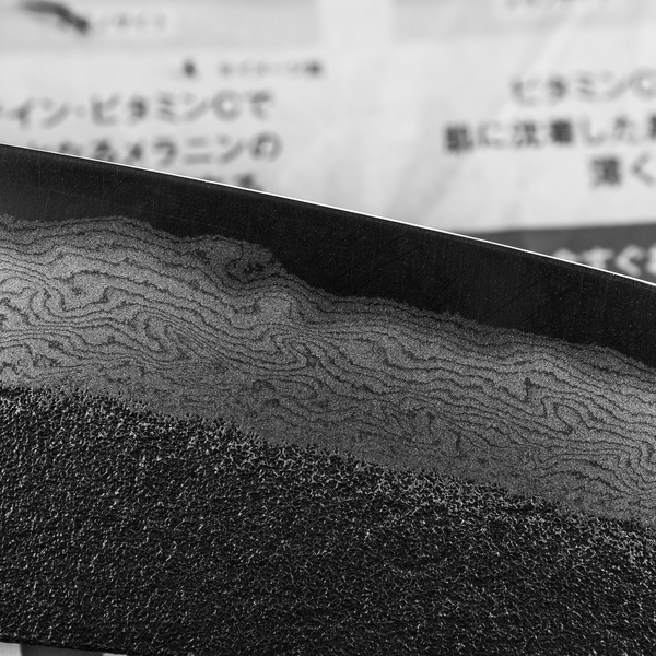 Chozaburo Sekisou Shirogami#2/Iron Nóż Santoku 16 cm