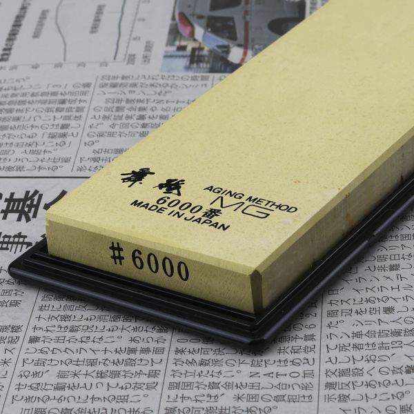 Suehiro Limited Magnesium Kamień do ostrzenia #6000