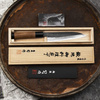 Tsukasa Hinoura Black River Jump Shirogami#2 Nóż uniwersalny 15 cm