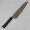 Nigara Hamono Silver#3 Etching Damascus Nóż Szefa kuchni 24 cm