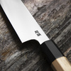 Sukenari ZDP-189 Slender Nóż Kiritsuke Gyuto 24 cm