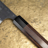 Anryu Hamono Aogami Super/SS Nóż Szefa kuchni 24 cm