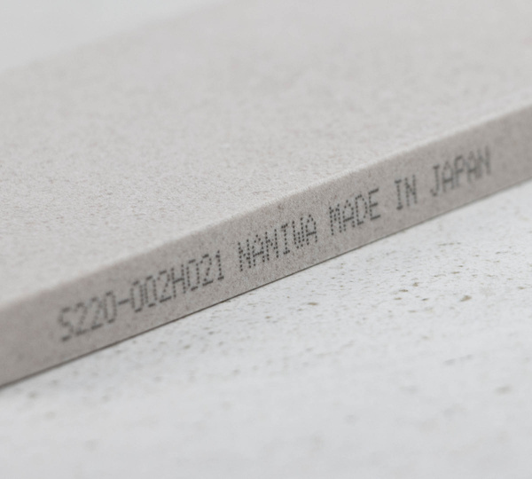 Naniwa Super Stone Kamień do ostrzenia #220