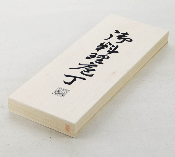 Satake Sword Smith Black Zestaw w drewnianym pudełku Nóż Szefa + Santoku