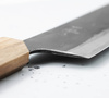 Ittetsu Shirogami#1 Nóż Nakiri 16,5 cm