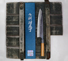 Masakage Mizu Aogami Nóż szefa kuchni 24cm