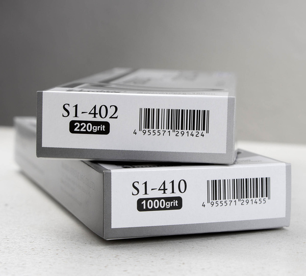 Naniwa Super Stone Zestaw 2 kamieni do ostrzenia #220 #1000