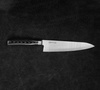 Tamahagane San Black VG-5 Nóż Szefa kuchni 21 cm