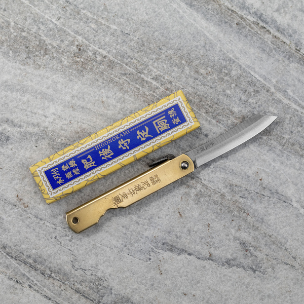 Nóż kieszonkowy Higonokami Kanekoma Aogami#2/Iron Mosiądź M 7,5 cm