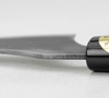Matoshiku Keyaki Aogami#2 Nóż Kawahagi 9 cm