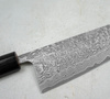 Shiro Kamo SG2 Damascus Nóż Szefa kuchni 21 cm