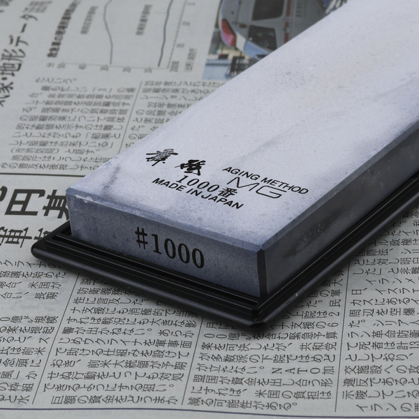 Suehiro Limited Magnesium Kamień do ostrzenia #1000