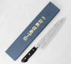Tsunehisa AUS10 Damascus Nóż Szefa kuchni 21 cm
