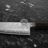 Hatsukokoro Hikari Kurozame SLD Damascus Nóż Szefa kuchni 19,5 cm