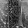 Takeshi Saji ME R-2 Diamond Nóż Szefa kuchni 24 cm