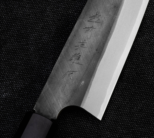 Hideo Kitaoka Shirogami Black Oktagon Nóż Funayuki 18 cm