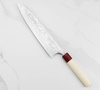 Masakage Kiri VG-10 Nóż szefa kuchni 24 cm