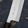 Yu Kurosaki VG-XEOS Wenge Nóż Nakiri 17 cm