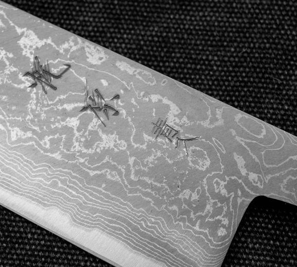 Kajiwara Damascus Aogami#2 Nóż Santoku 16,5 cm