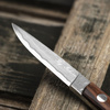 Hattori Medaka 2 Cowry-X Damascus Cocobolo Outdoor 5,7 cm