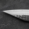 Yu Kurosaki Kokusen Aogami Super/SS Nóż Szefa kuchni 24 cm