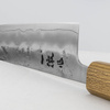 Ittetsu Gingami Nashiji Nóż Szefa kuchni 21 cm