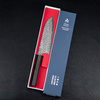 Nigara Hamono Anmon SG2 Damascus Nóż Santoku 17 cm