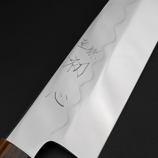 Satoshi Nakagawa Shirogami#3 Honyaki Super Mirror Nóż Szefa kuchni 20 cm