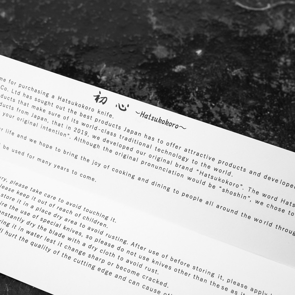 Hatsukokoro Black SP Yorokobi SLD Nóż Szefa kuchni 20 cm