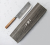 Ittetsu Shirogami#1 Wysoki Nóż Nakiri 18 cm