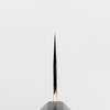 Yu Kurosaki Kokusen Aogami Super/SS Nóż Szefa kuchni 24 cm