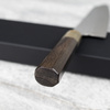 Nigara Hamono SG STRIX Damascus Nóż Szefa kuchni 23 cm
