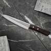 Seki Kanetsugu Miyabi Issin AUS8 Nóż uniwersalny 15 cm