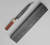 Kajiwara Damascus Aogami#2 Nóż Szefa kuchni 21 cm