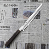 Nakagawa Gingami Nóż Sakimaru Yanagiba 27 cm
