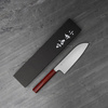 Kei Kobayashi SG2 Nóż Santoku 17 cm