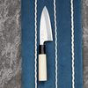 Ittetsu Forge Shirogami#2 Nóż Ajikiri 12 cm