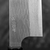 Nigara Hamono VG-XEOS Damascus Nóż Szefa kuchni 24 cm