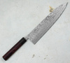 Shiro Kamo SG2 Damascus Nóż Szefa kuchni 24 cm