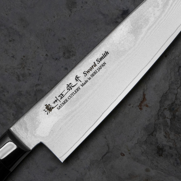 Satake Damascus Nóż Szefa kuchni 20 cm