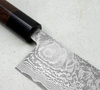 Shiro Kamo SG2 Damascus Nóż Szefa kuchni 24 cm