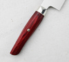 Mcusta Zanmai Red Revolution SPG2 Nóż Szefa kuchni 21 cm