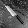 Nigara Hamono Aogami Super/SS Nóż Kiritsuke Nakiri 17 cm