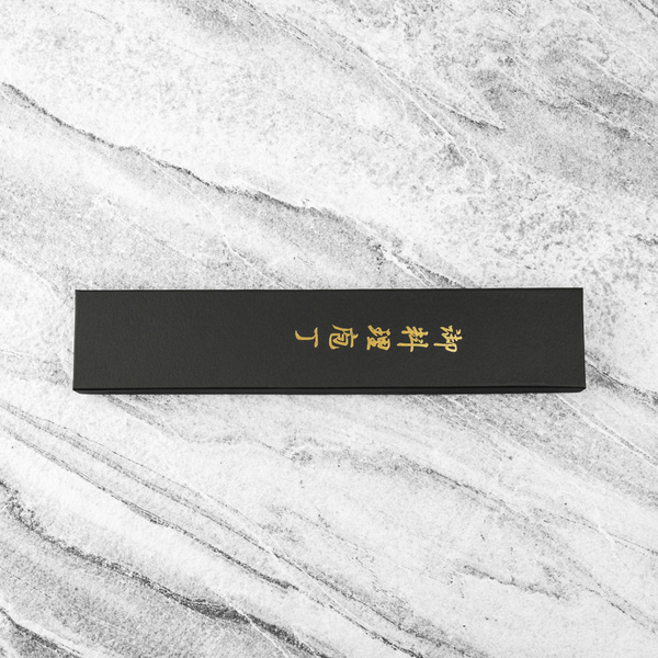 Yoshida Hamono Gingami No. 3 Nóż Santoku 16,5 cm