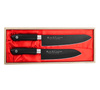 Satake Sword Smith Black Zestaw w drewnianym pudełku Nóż Szefa + Santoku