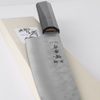 Sakai Takayuki VG-10 Nashiji Nóż Kiritsuke Gyuto 19 cm
