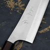 Yu Kurosaki VG-XEOS Wenge Nóż Szefa kuchni 24 cm