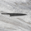 Hatsukokoro Shirogami#2/SS Blank Nóż Szefa kuchni 21 cm