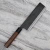 Sakai Takayuki Aogami#2/Iron Kurouchi Nóż Nakiri 17 cm